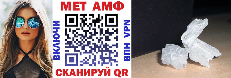 АМФ 97%  хочу   Ухта 
