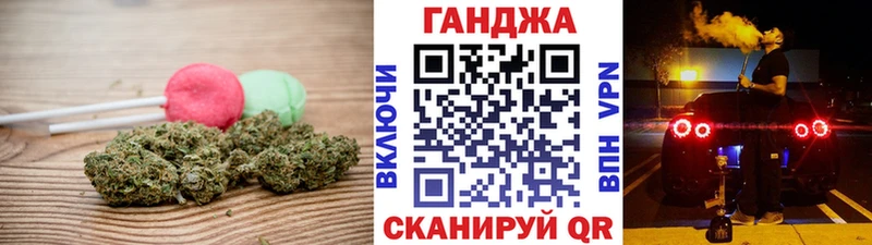 Cannafood марихуана  shop официальный сайт  Ухта 