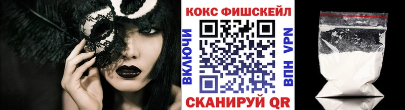 как найти   Ухта  Кокаин Перу 