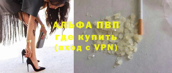прущая мука Липки