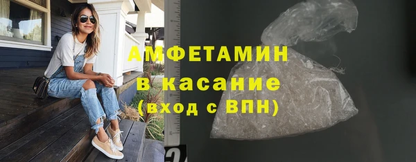 jwh Магадан