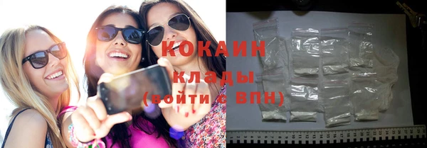 mix Майский