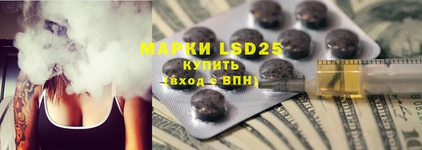 mix Майский