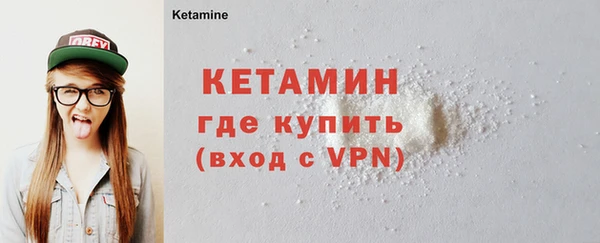 спиды Магас