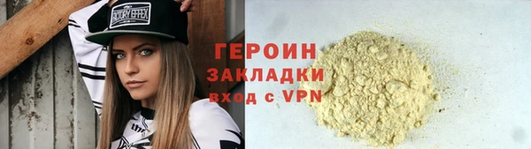 jwh Магадан