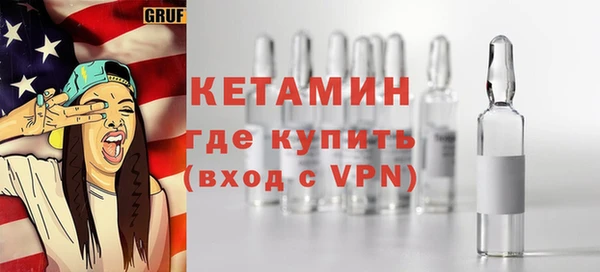 jwh Магадан