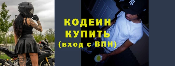 jwh Магадан