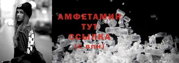 mix Майский
