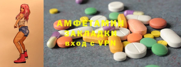 mix Майский