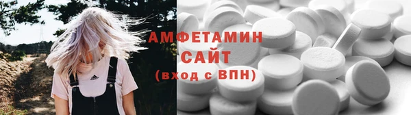 mix Майский