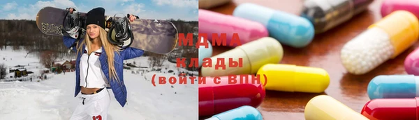 mix Майский
