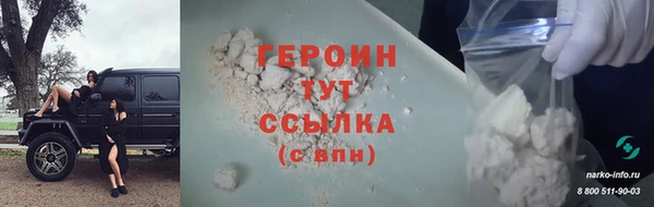 mix Майский