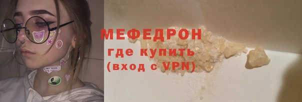 jwh Магадан