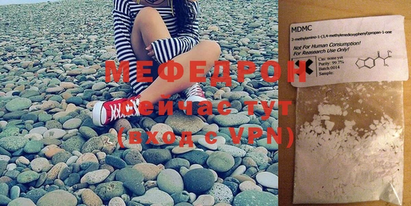 mix Майский