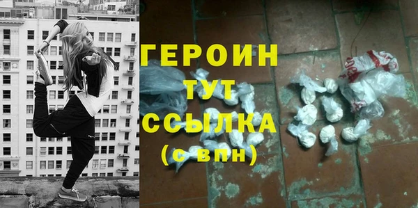 mix Майский