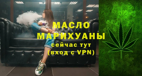 jwh Магадан