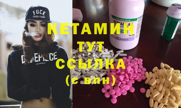 jwh Магадан