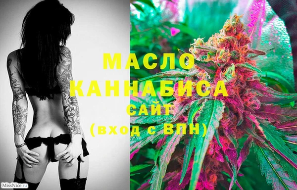 jwh Магадан