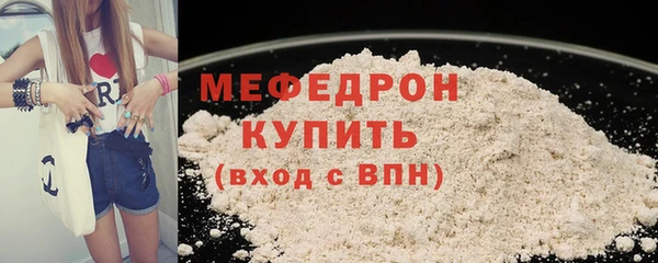 МДПВ Лиски