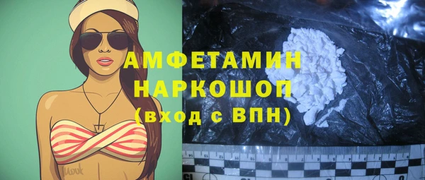 jwh Магадан