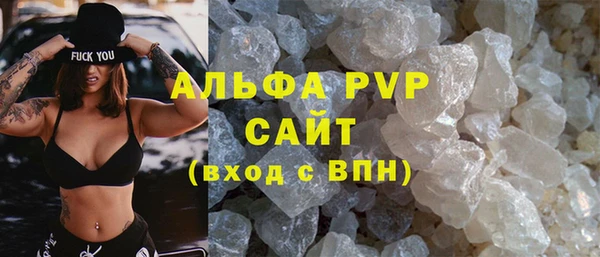 mix Майский
