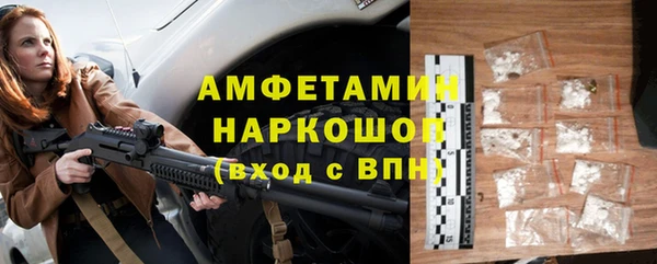 mix Майский