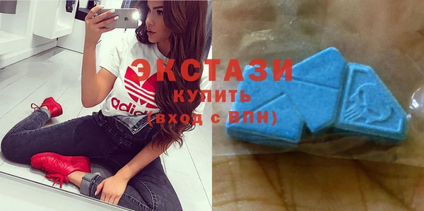 mix Майский