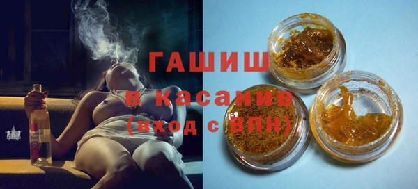 прущая мука Одинцово