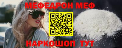 кокаин Заволжье