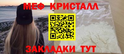 кокаин Заволжье
