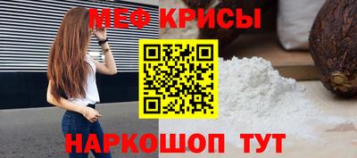 кокаин Заволжье