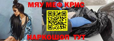 МДПВ Жуковский
