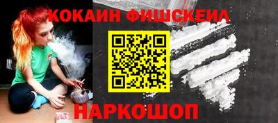 хмурый Заводоуковск
