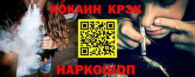МДПВ Жуковский