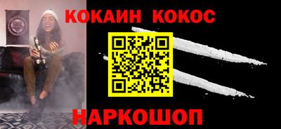МДПВ Жуковский