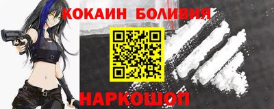 МДПВ Жуковский