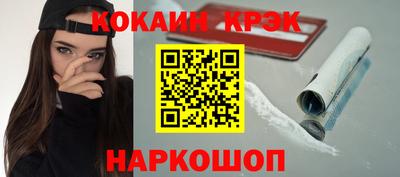 хмурый Заводоуковск