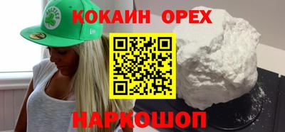 хмурый Заводоуковск