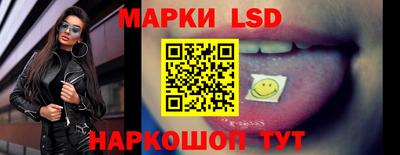 кокаин Заволжье