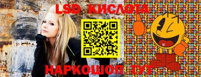 кокаин Заволжье