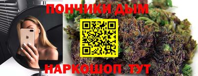 кокаин Заволжье