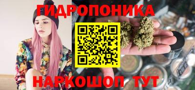 кокаин Заволжье