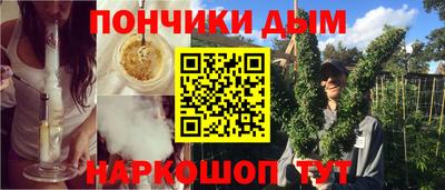 МДПВ Жуковский