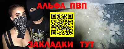 хмурый Заводоуковск