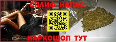 кокаин Заволжье