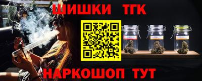 МДПВ Жуковский