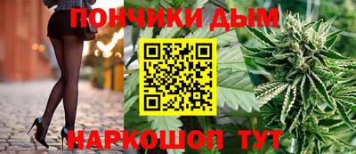 хмурый Заводоуковск