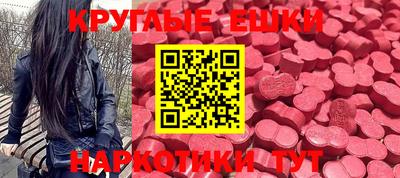 кокаин Заволжье