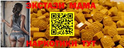 МДПВ Жуковский