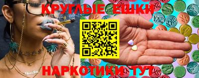 хмурый Заводоуковск